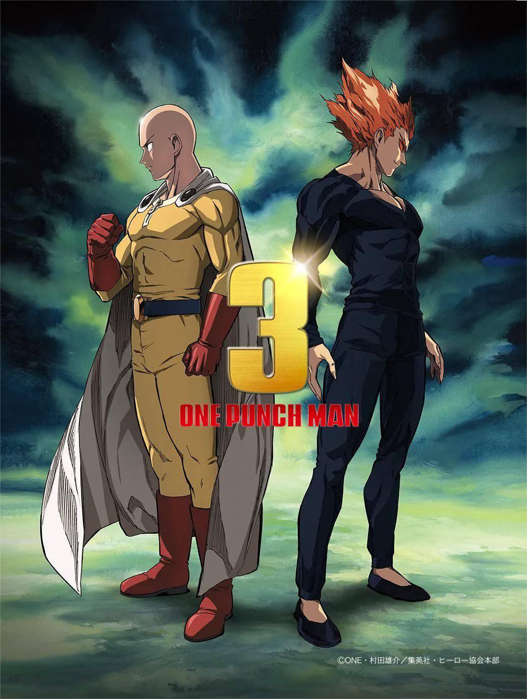 تایید ساخت فصل سوم انیمه One Punch Man با انتشار یک پوستر