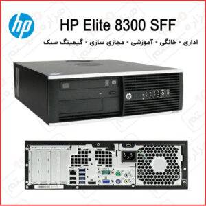 مینی کیس