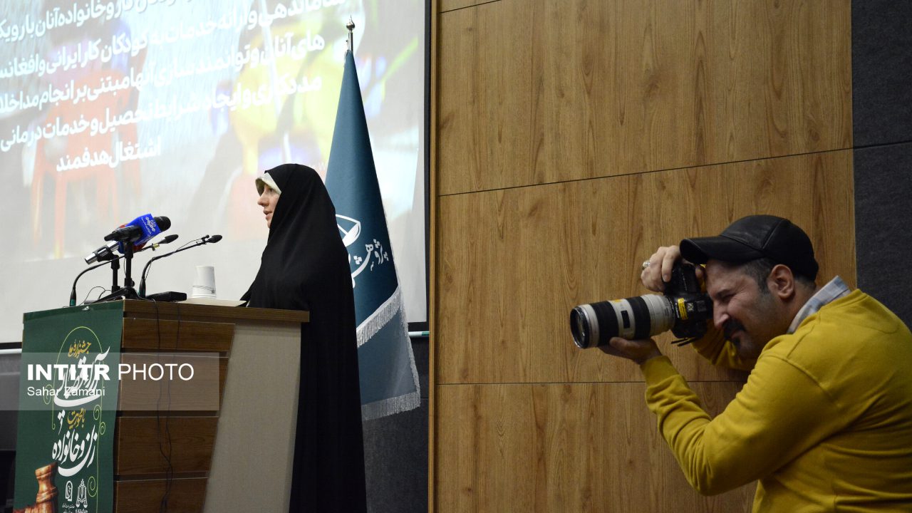 جشنواره ملی ارای قضایی