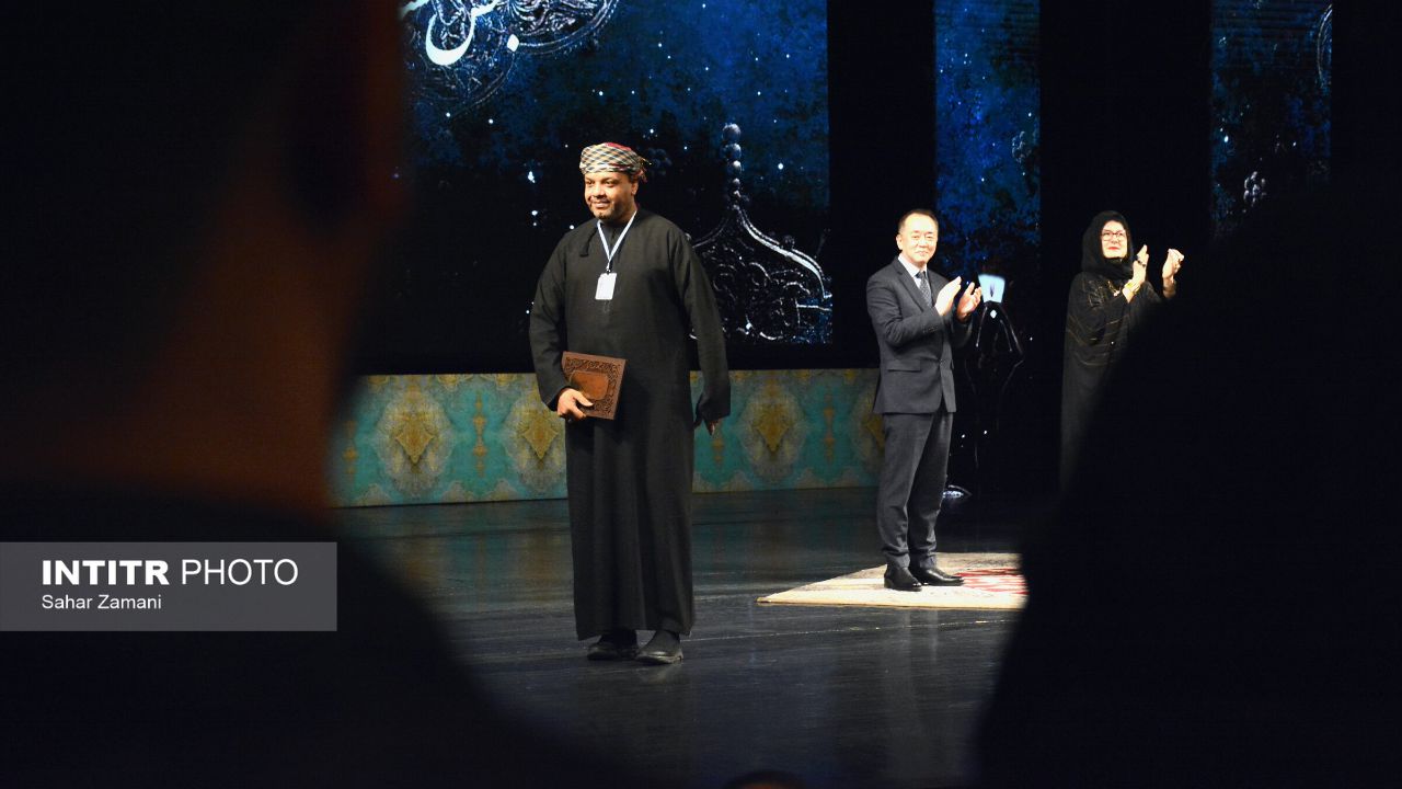 اختتامیه چهل و یکمین جشنواره تئاتر فجر