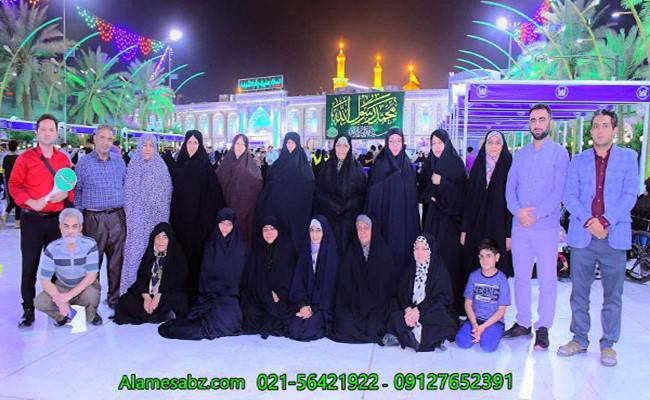 تور کربلا