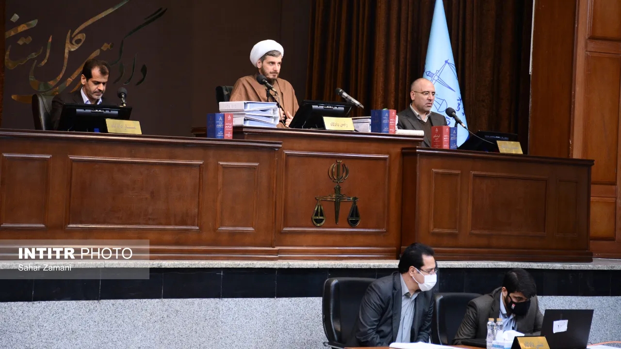 دومین جلسه دادگاه منافقین