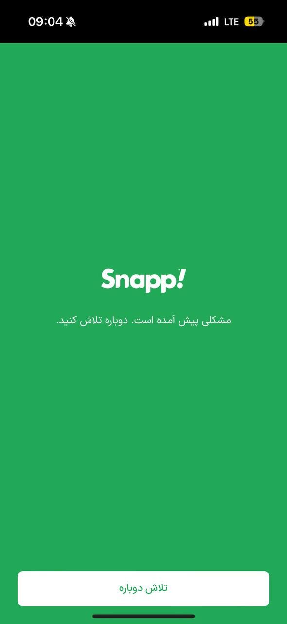 اختلال اسنپ