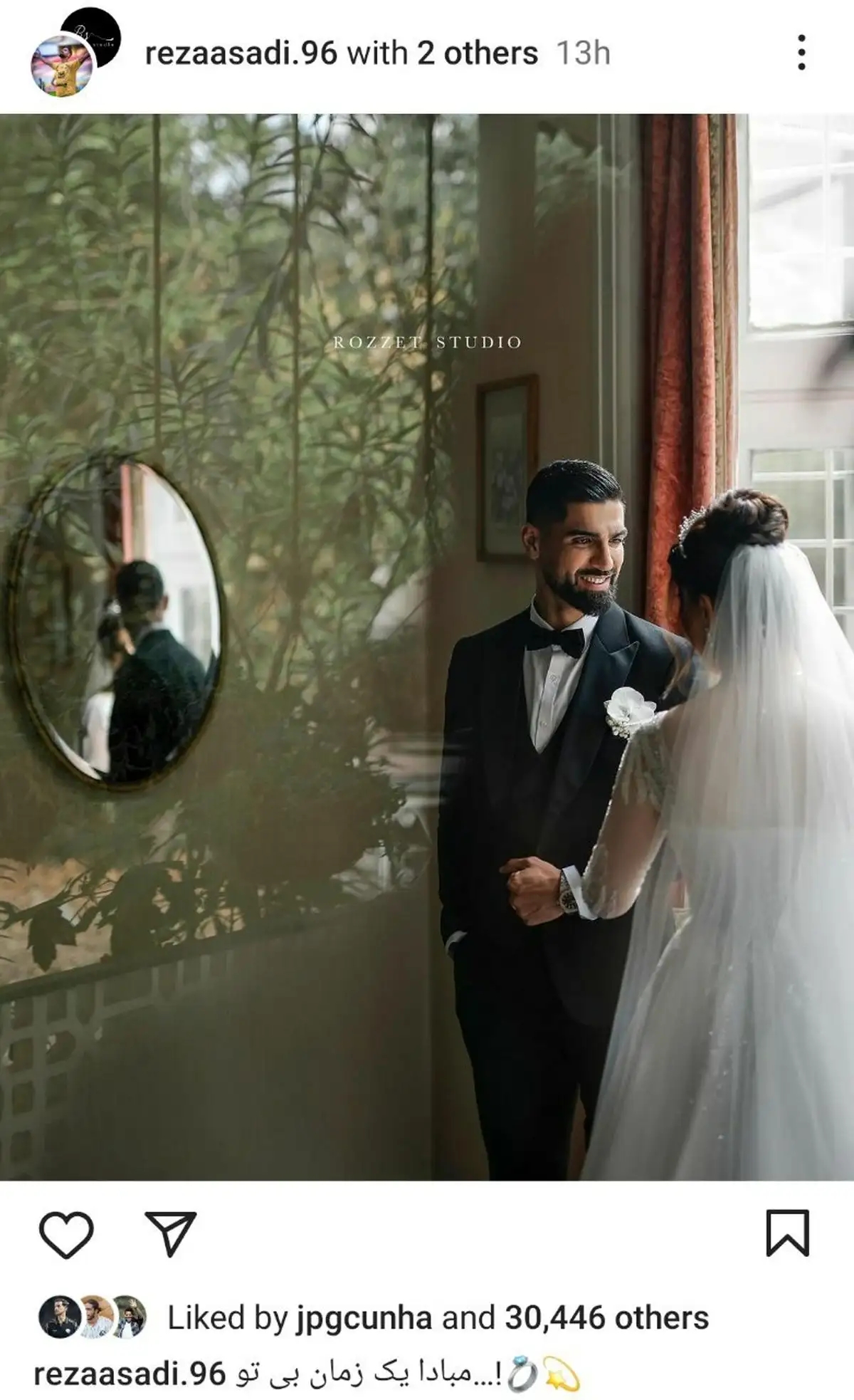 رضا اسدی